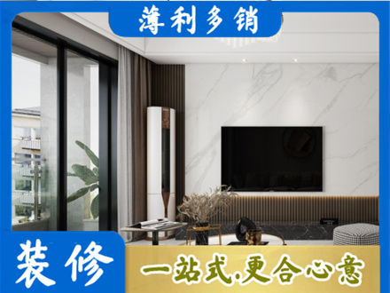 汉中装修公司47.jpg