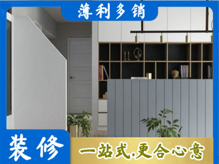 汉中客厅电视柜装修