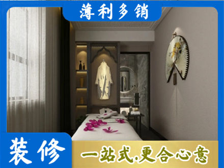 汉中衣帽间装修
