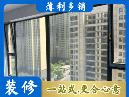 汉中专业阳台防坠网