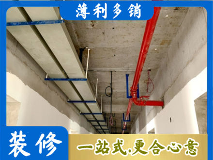 汉中水电改造贵吗