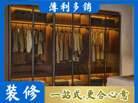汉中定制衣柜鞋柜餐边柜10.jpg