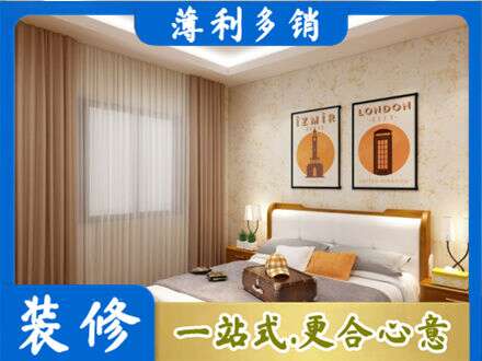 汉中专业卧室刷漆