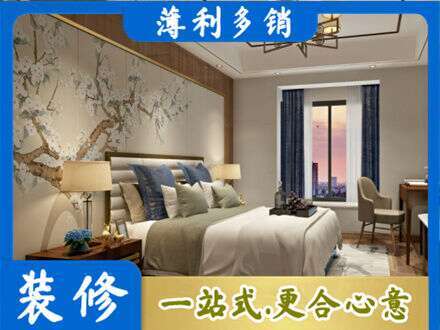 汉中专业主卧刷艺术漆
