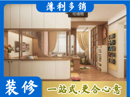 汉中衣柜定做案例