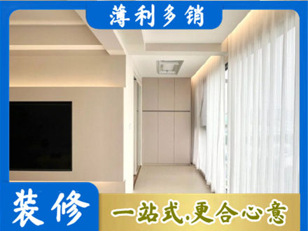 汉中本地阳台家电安装